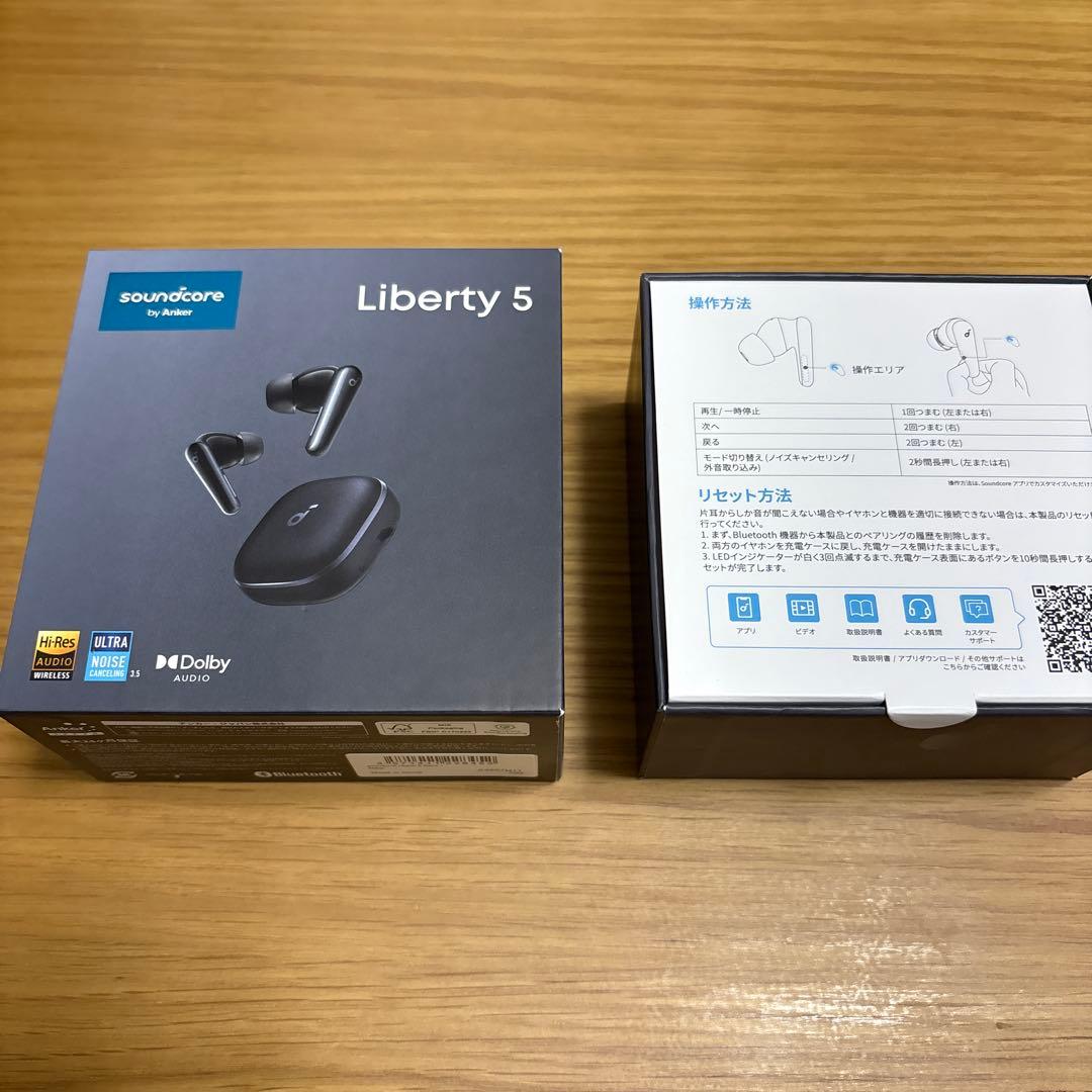 Anker Soundcore Liberty 5 ミッドナイトブラック