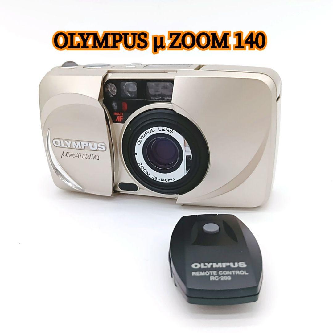 美品 OLYMPUS μ ZOOM 140 ミュー【mju】