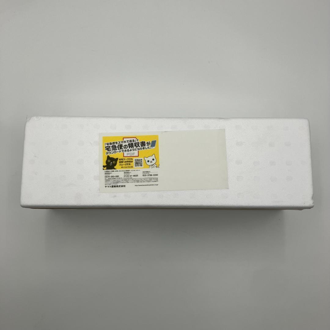 【未開封新品】森伊蔵1800ml