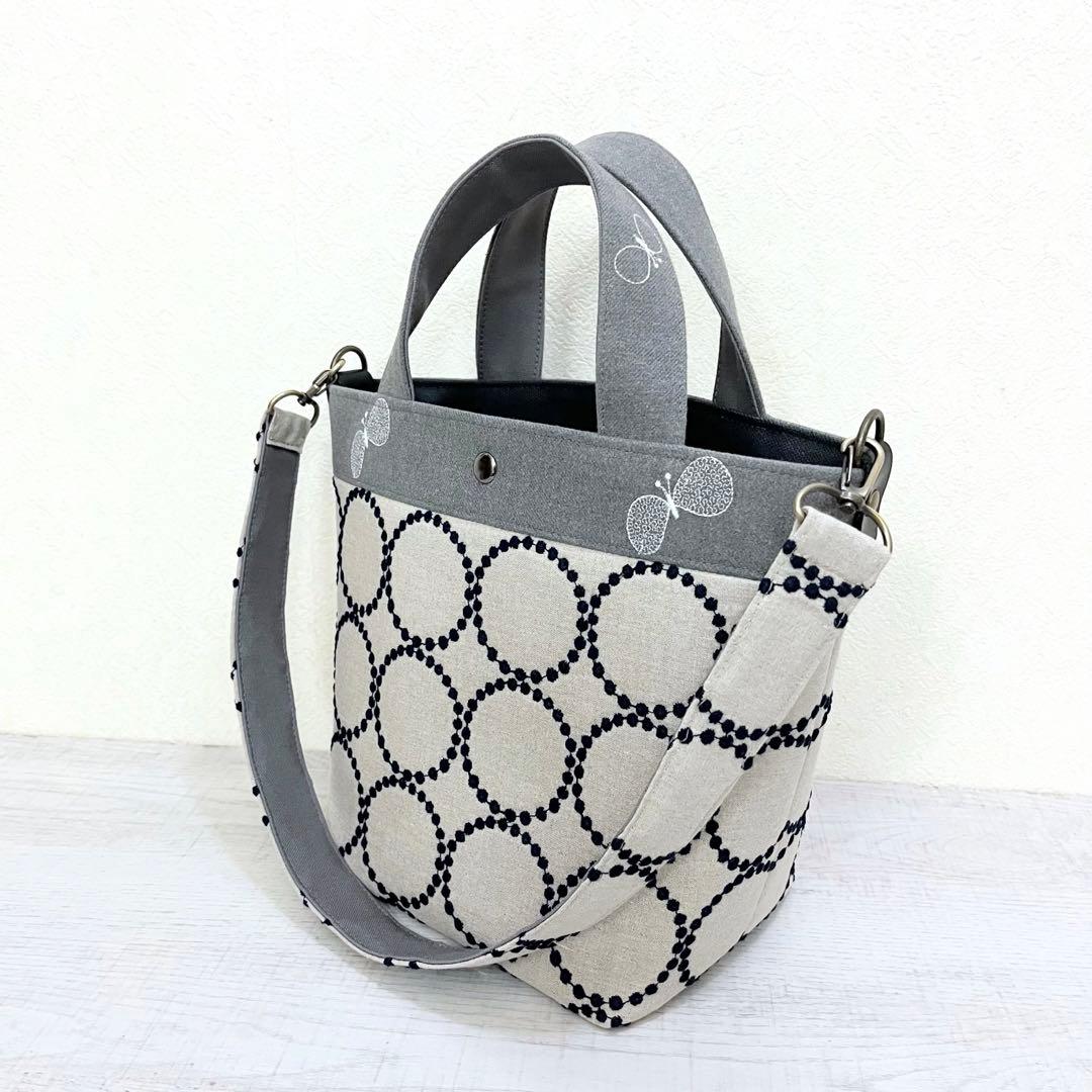 ミナペルホネン　ハンドメイド　2wayバッグ