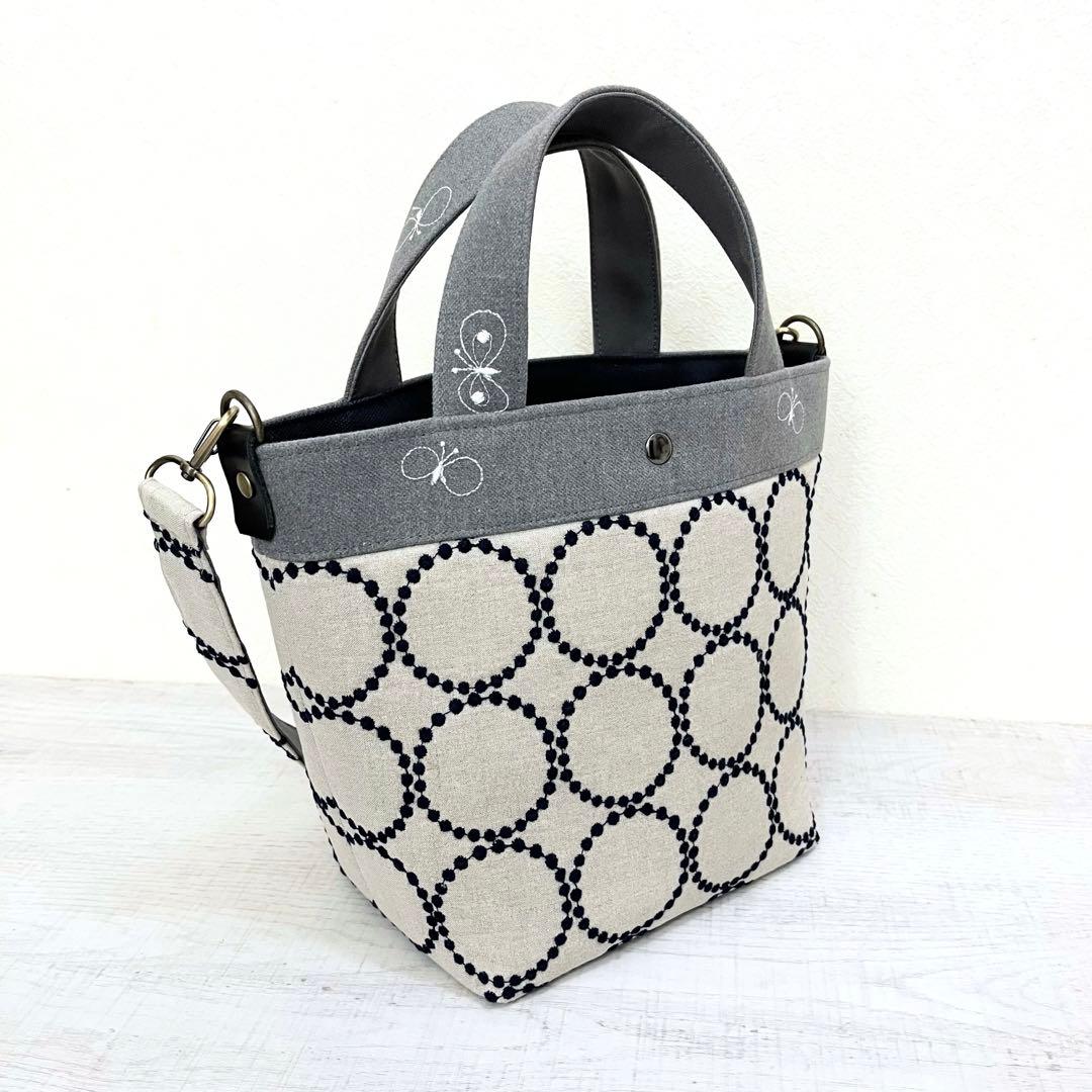 ミナペルホネン　ハンドメイド　2wayバッグ