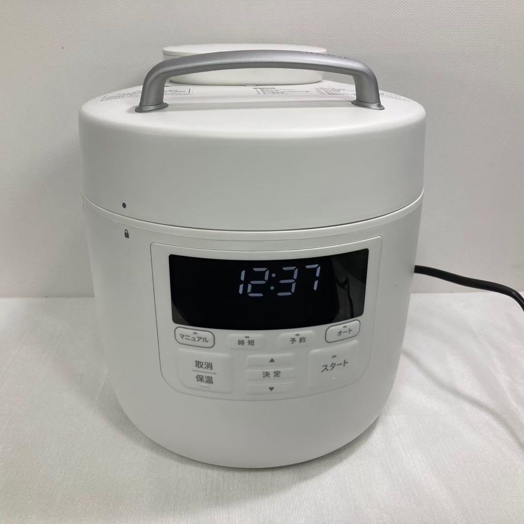 【展示品】siroca おうちシェフ PRO SP-2DM251 電気圧力鍋