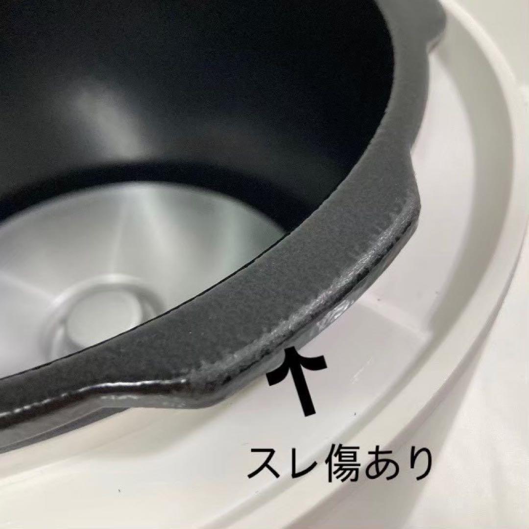 【展示品】siroca おうちシェフ PRO SP-2DM251 電気圧力鍋