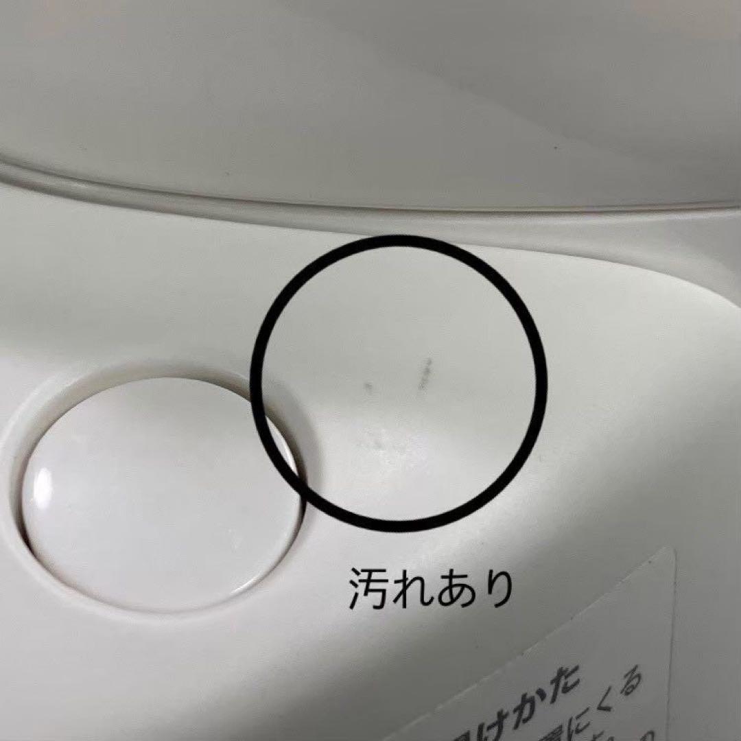 【展示品】siroca おうちシェフ PRO SP-2DM251 電気圧力鍋