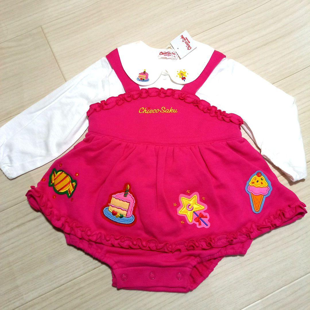 新品❣️チエコサク　ワンピースロンパース&ブラウス　セットアップ
