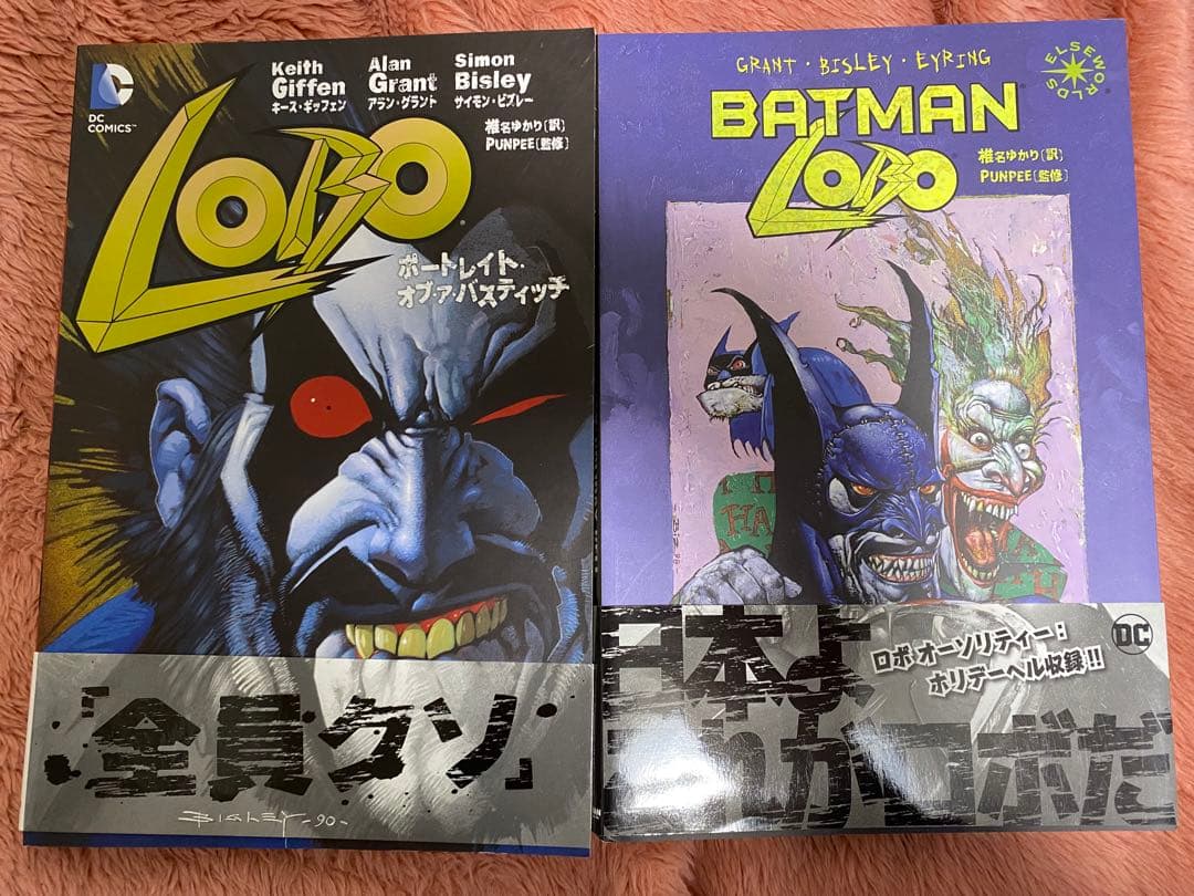 ロボ ポートレイトオブアバスティッチ　バットマン　lobo