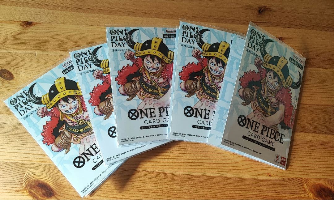 プレミアムカードコレクションワンピースデイ 2025 day25 5枚セット