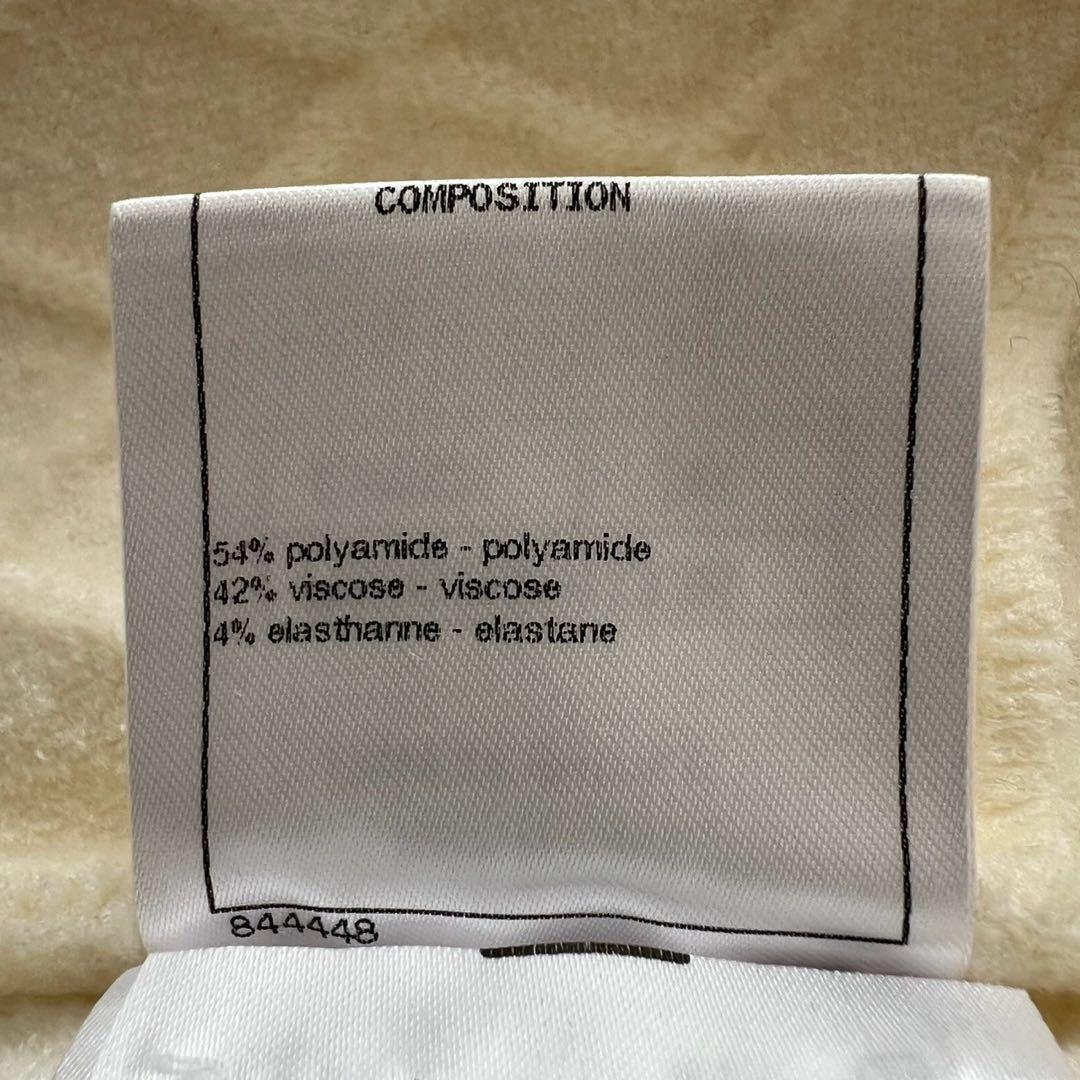 CHANEL 2020 キルティング マトラッセ ココマーク金ボタン スカート