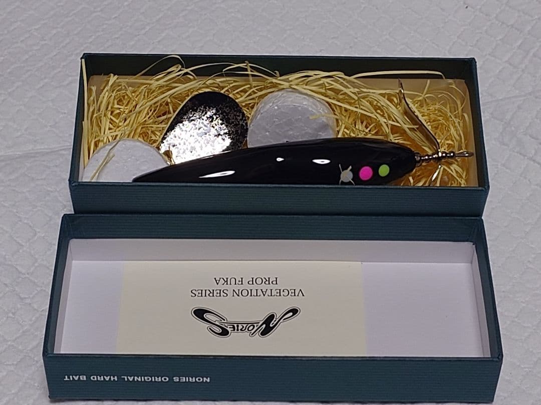 Y*n様 ち*ん様 ノリーズ プロップフカ