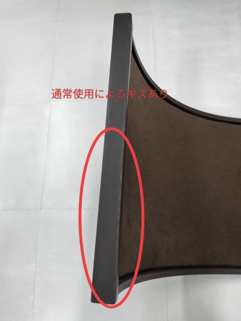 【中古品】遠赤王『日だまり』温熱ドーム