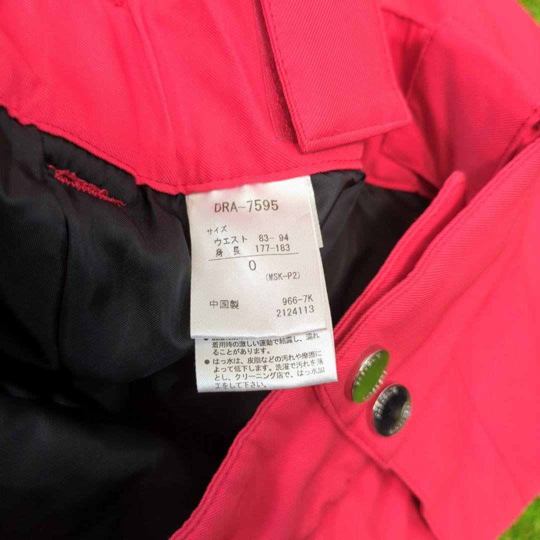 デサント DESCENTE セットアップ　Lスキーウェア　メンズ　sio