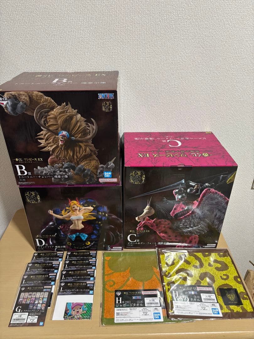 〔最安値‼️〕一番くじ ワンピース　悪魔を宿す者達　フィギュア　まとめ売り