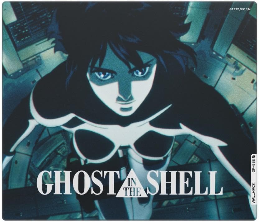 攻殻機動隊展 SP-005 Ghost in the Shell '95