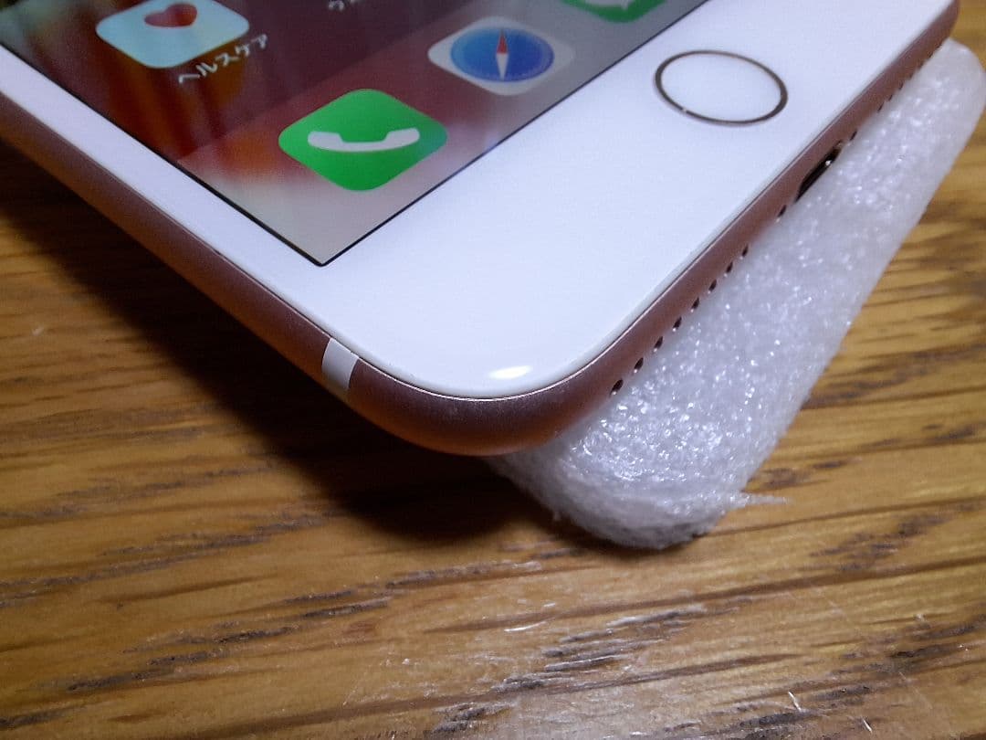 Apple iPhone 7 Plus 32G SIMフリー ローズゴールド