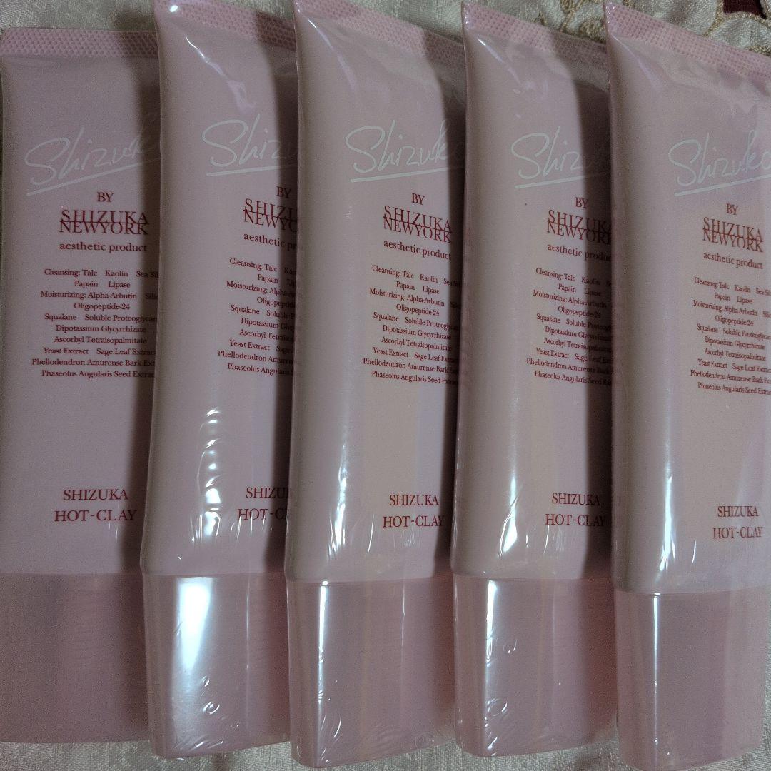 RUYCHA☆♥シズカホットクレイ クレンジング 60g　10本セット