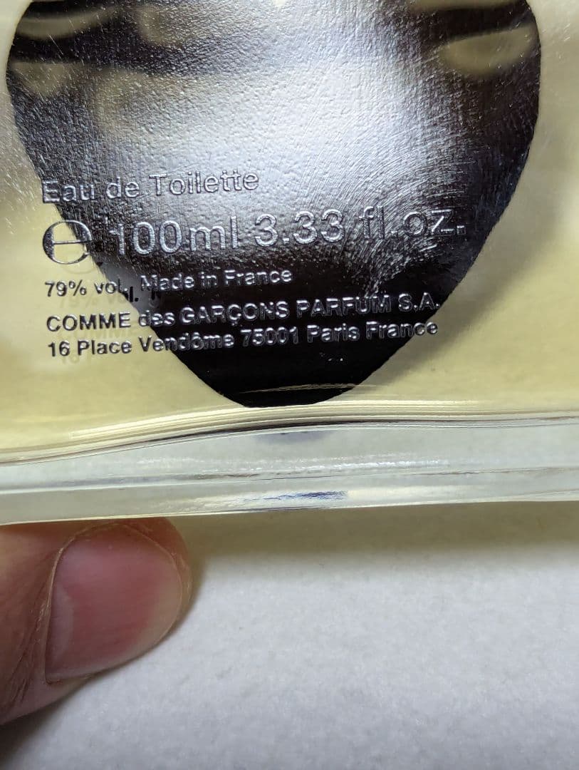 廃盤希少コムデギャルソンオードトワレプレイブラック100ml