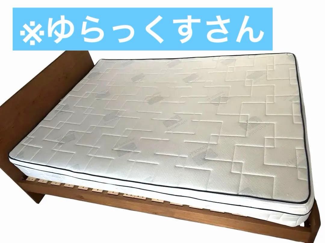 美品　airweave マットレス　ダブルサイズ　送料込み