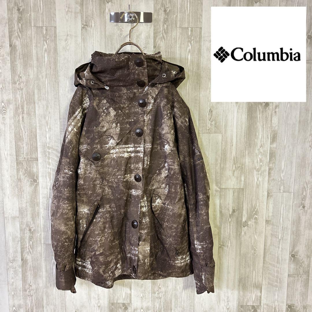 【ケイ様】コロンビア　ダウン　ボード　ウェア　ブラウン　茶レディーズS90