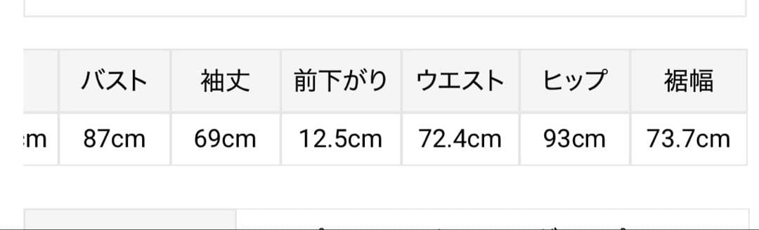 【完売品】リリーブラウン エンブロイダリーベロアワンピース　黒　ブラック　花
