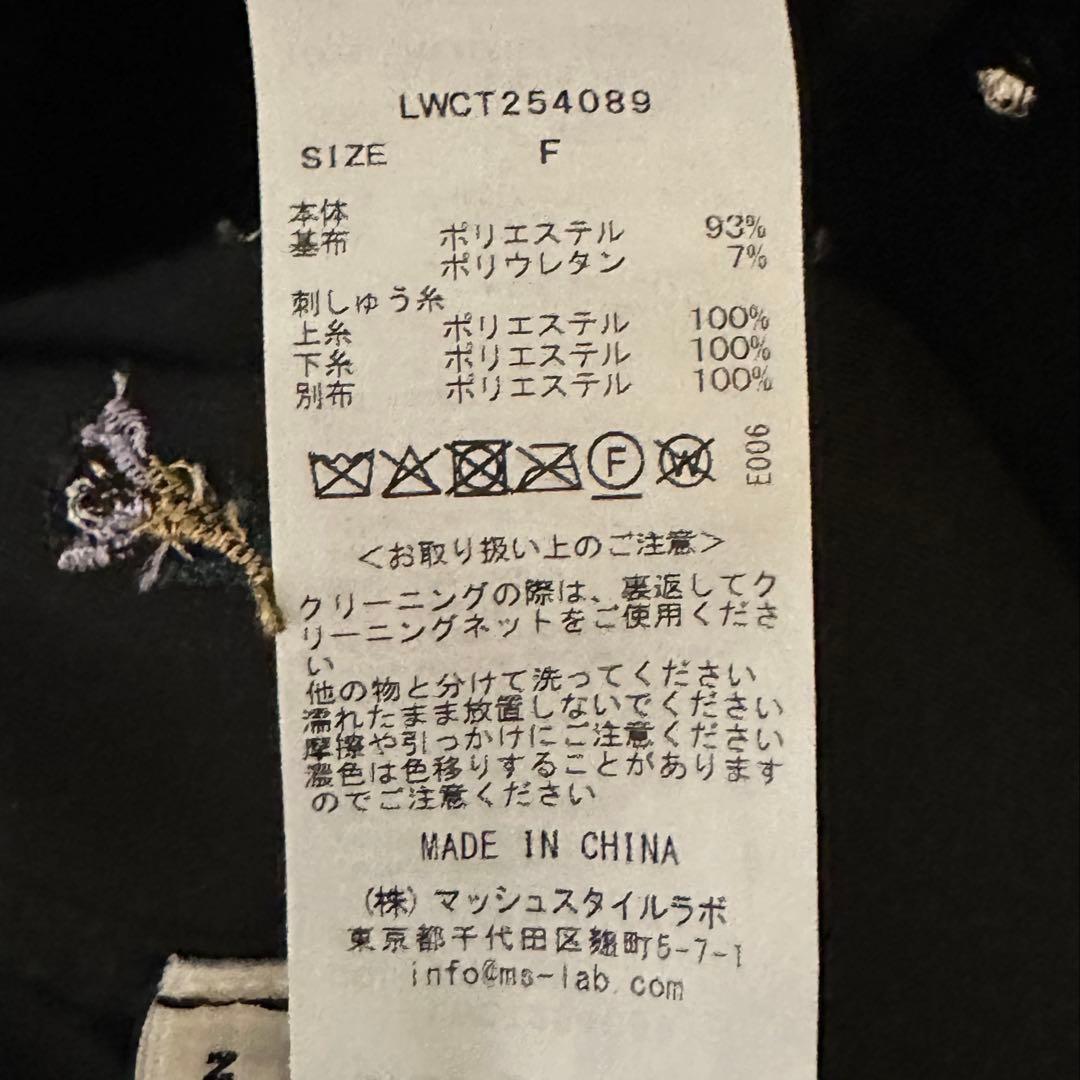 【完売品】リリーブラウン エンブロイダリーベロアワンピース　黒　ブラック　花