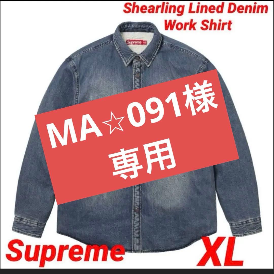 ジャケット・アウター Supreme Denim Work Shirt XL