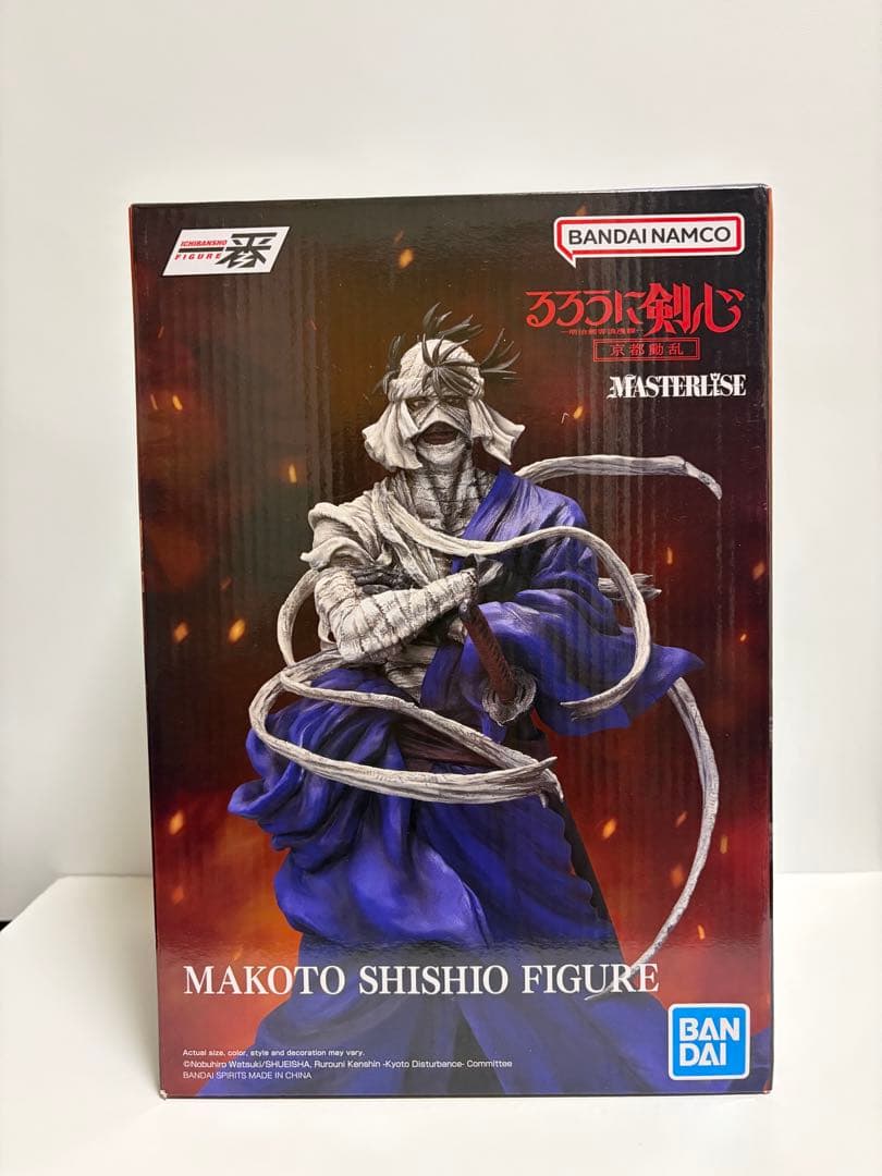 一番くじ るろうに剣心 明治剣客浪漫譚　志々雄真実 海外正規品箱ダメージあり