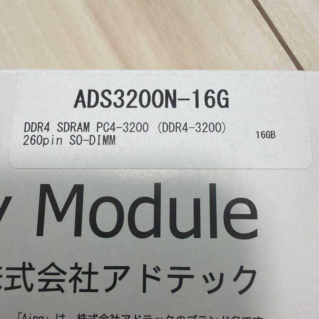 Aing ADS3200N-16G 16GB DDR4メモリ　新品未使用　1