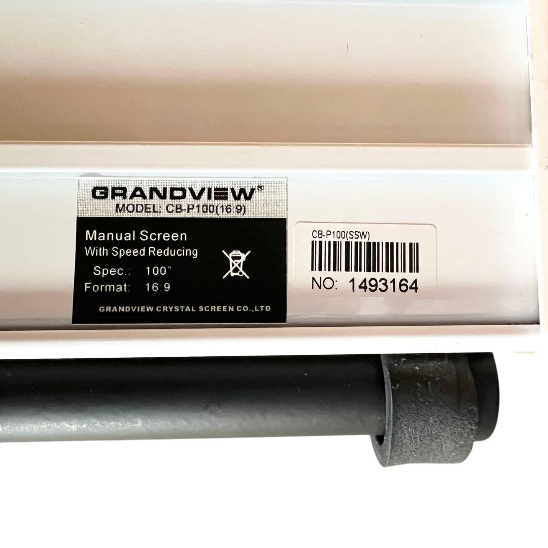 【美品・100インチ・ブラケット付】GRANDVIEW プロジェクタースクリーン