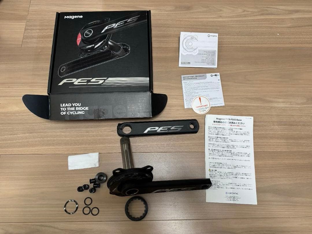 Magene P505 165mm パワーメーター
