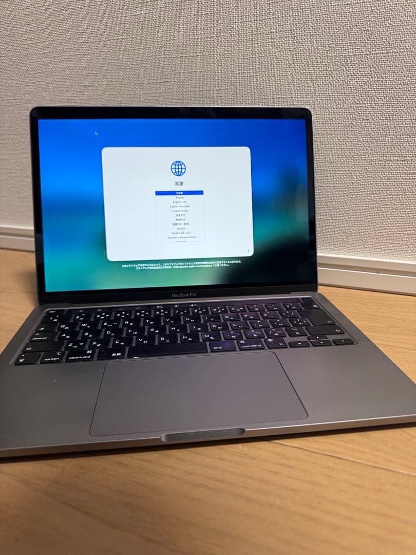 MacBook Pro 13.3-inch Late M1 スペースグレイ