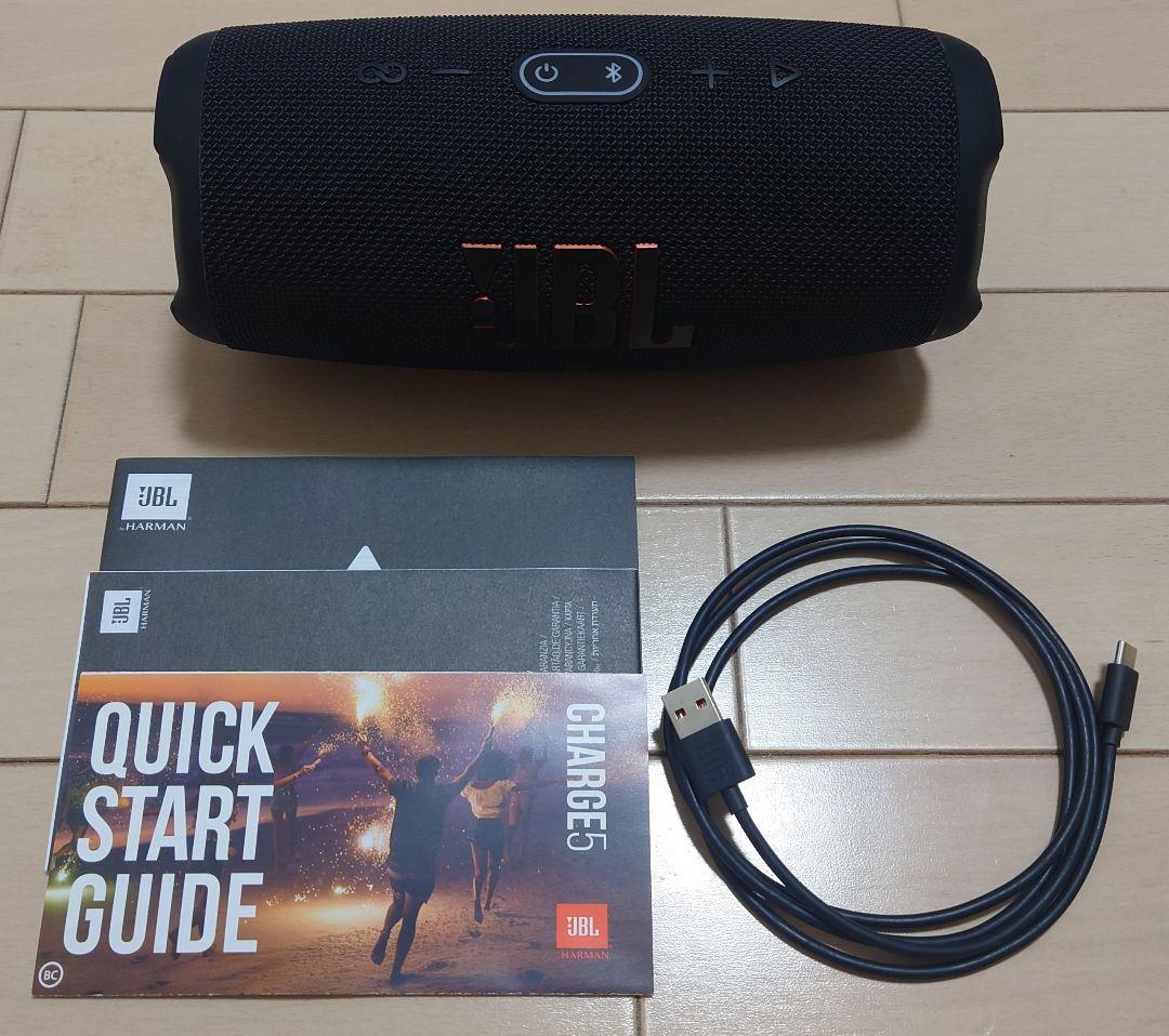 JBL Charge 5 ワイヤレススピーカー