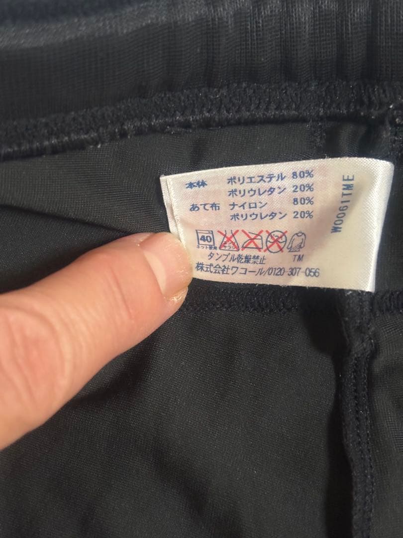 CWX 長袖シャツとレギンスとスポーツブラ2枚のセット