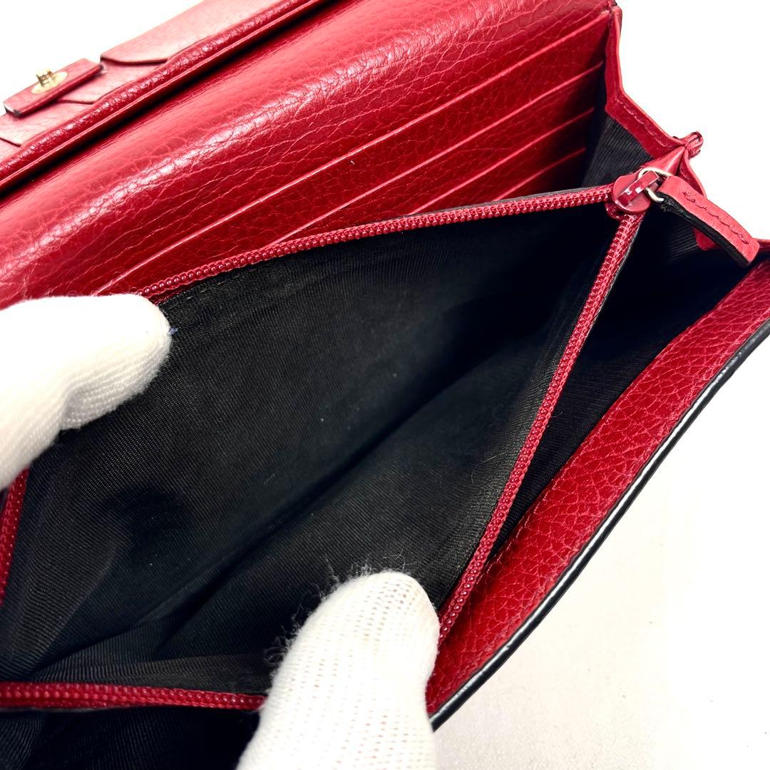 グッチ　長財布　インターロッキング　GGロゴ　フラップ　シボ革　レッド　未使用級