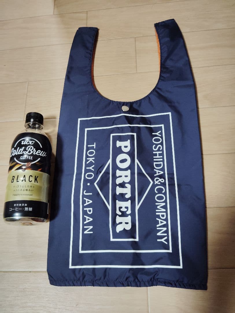 PORTER グロサリーバッグネイビー 絶版、完売品