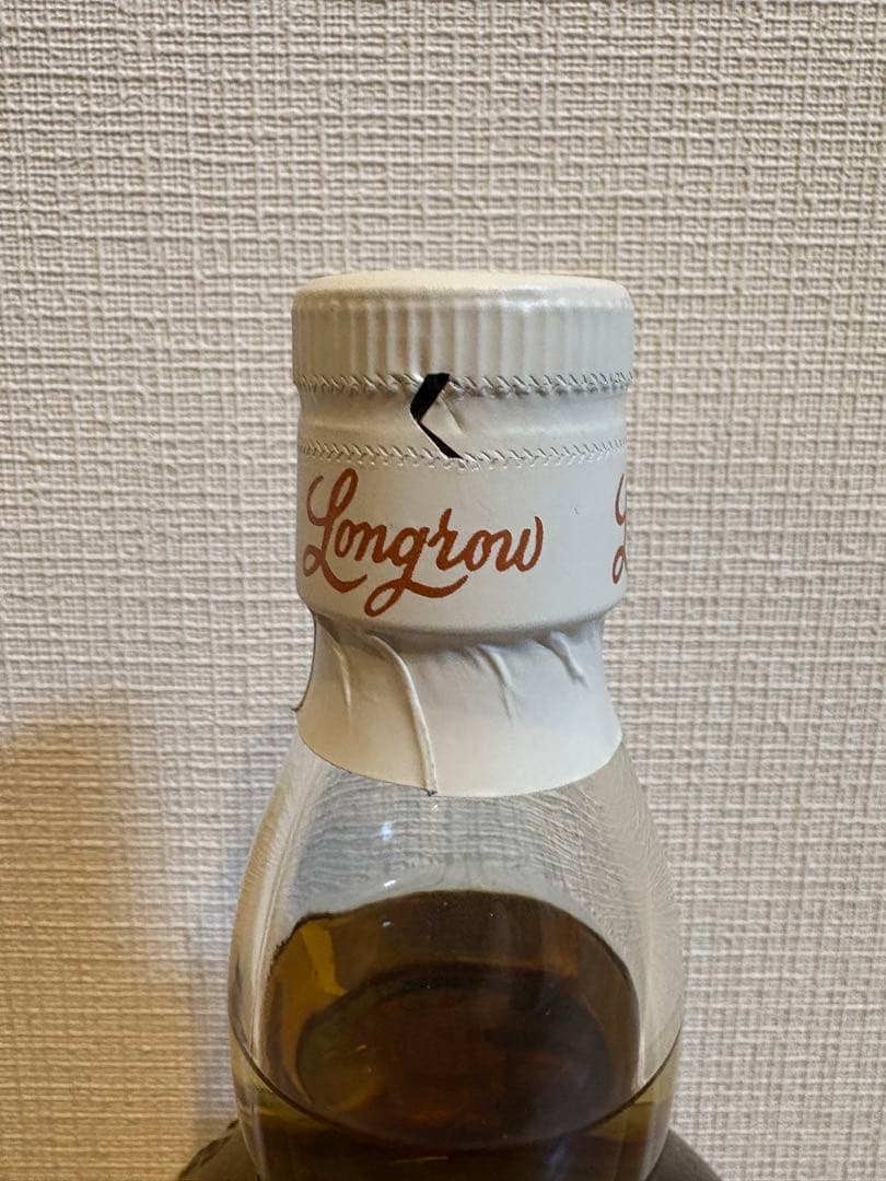 【未開栓】Longrow ロングロウ　シングルモルトウイスキー 46%
