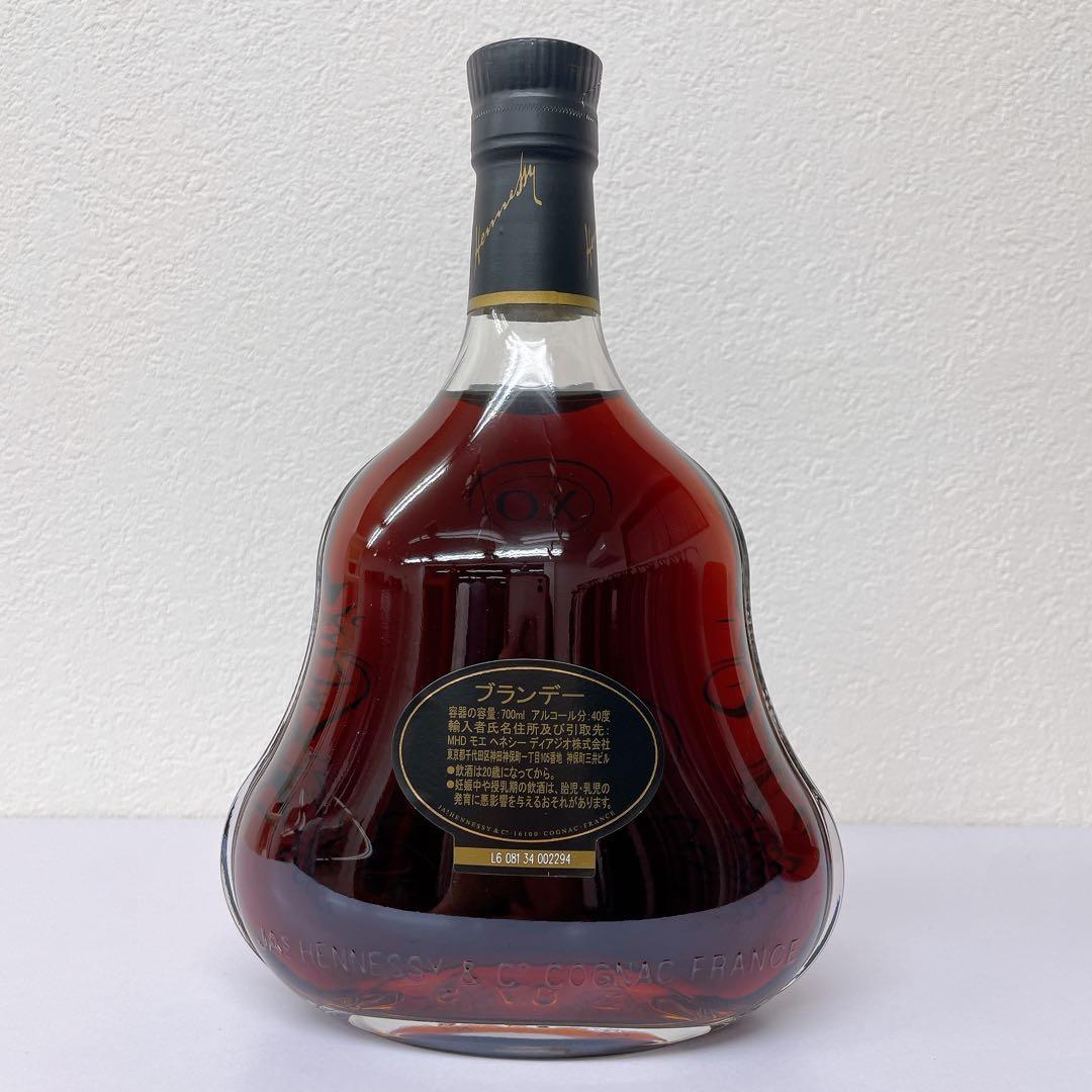 【新品/未開封】　Hennessy X.O ヘネシー ブランデー