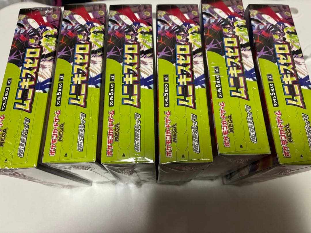 ポケモンカード ムニキスゼロ 6BOXシュリンク付き