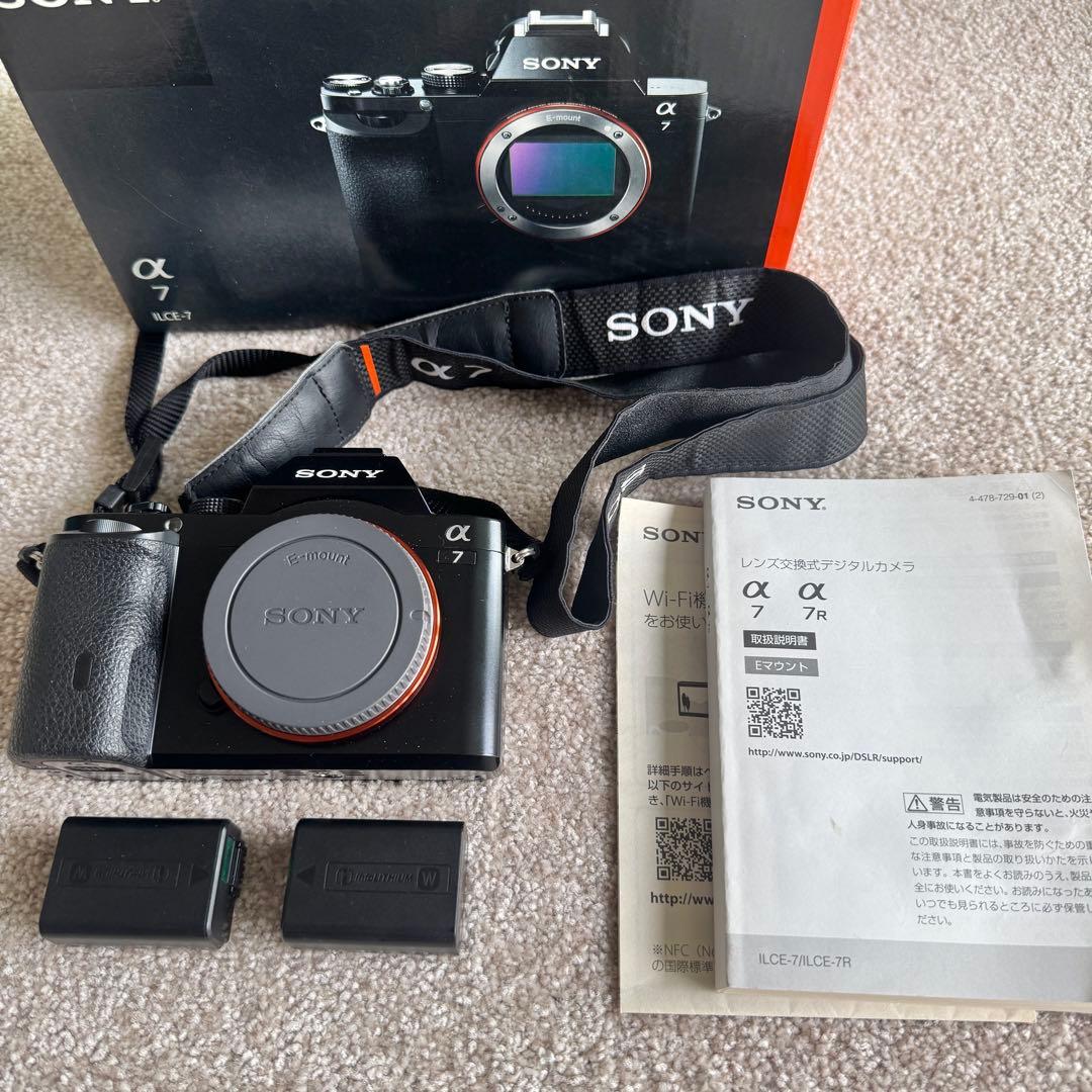 美品/SONY α7 (ILCE-7) 本体＋バッテリー2個＋ストラップ＋説明書