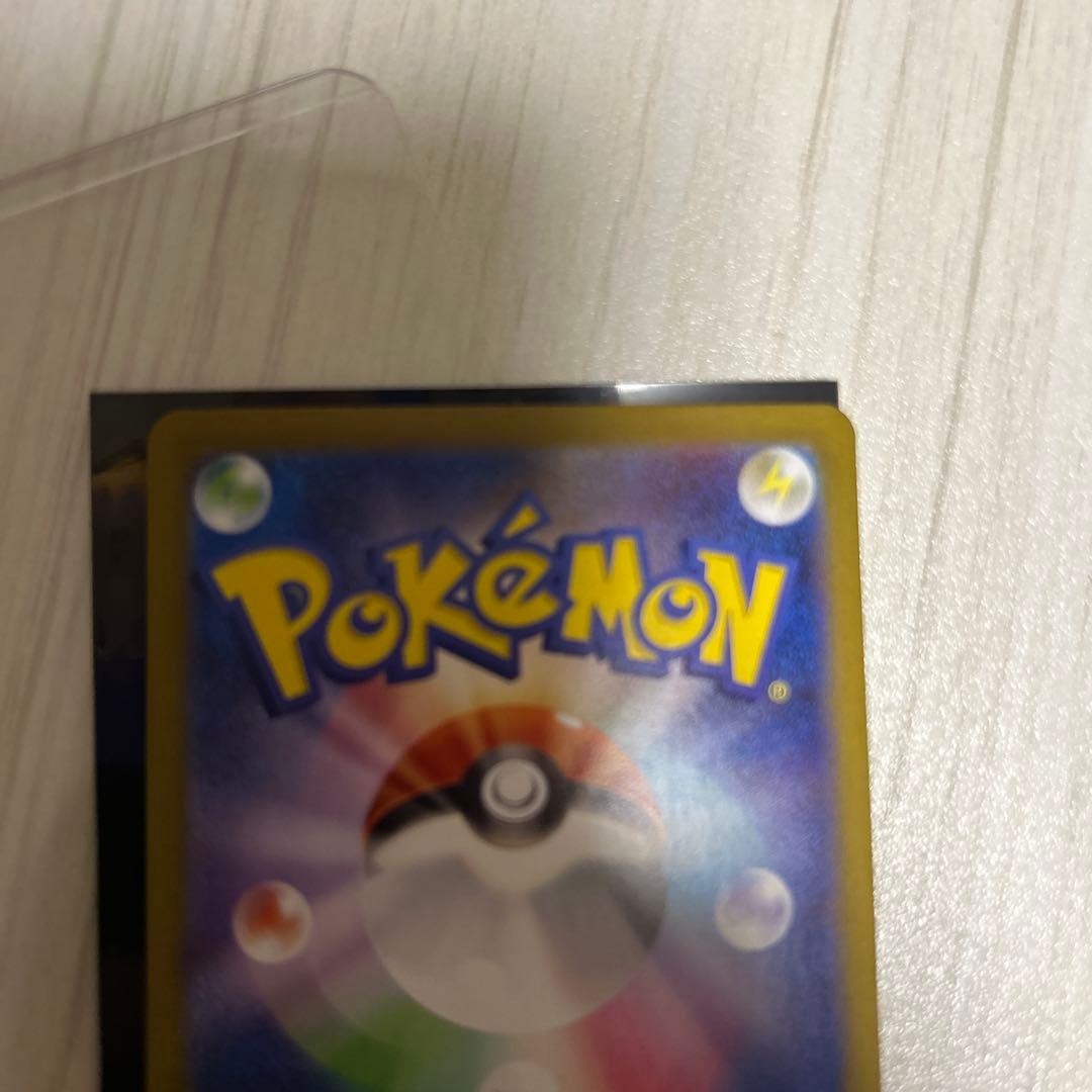 ロケット団のファイヤex SSR 美品