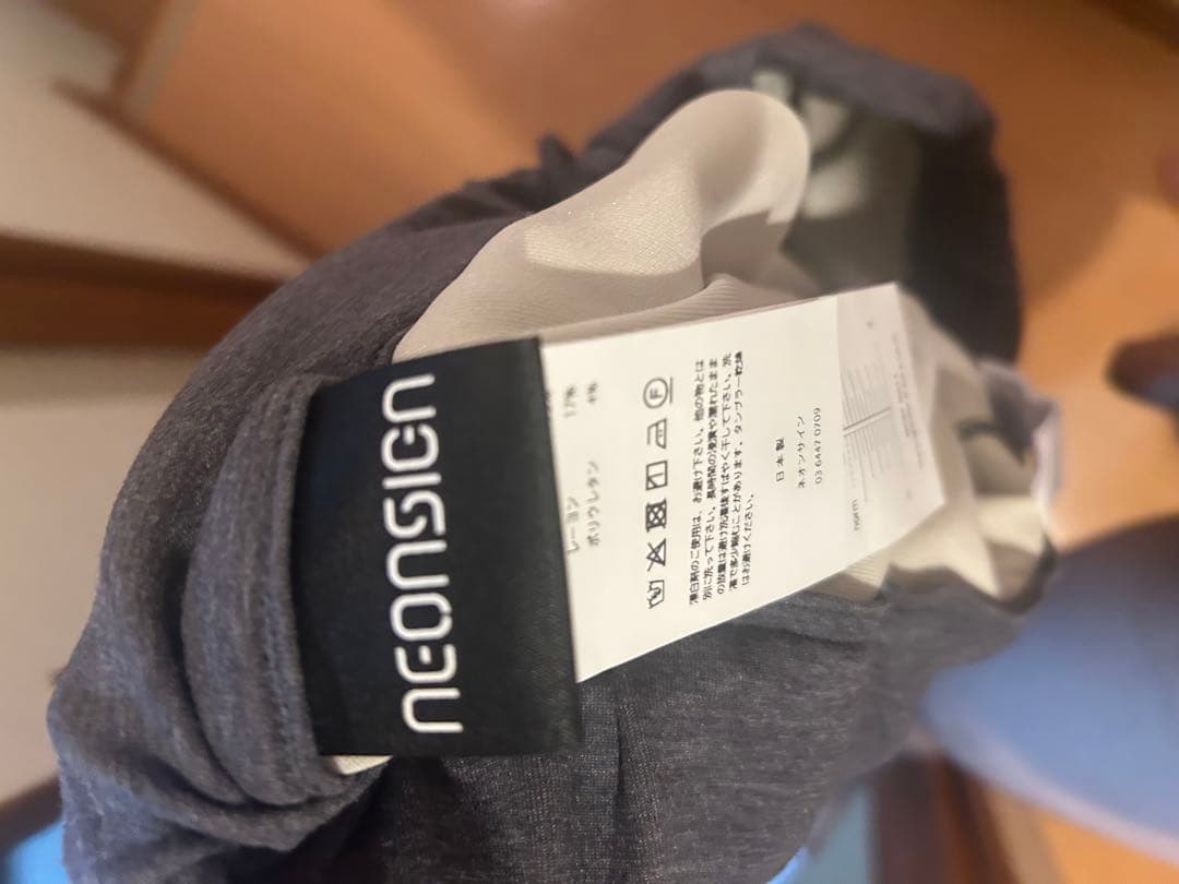 neon sign ワイドスラックス