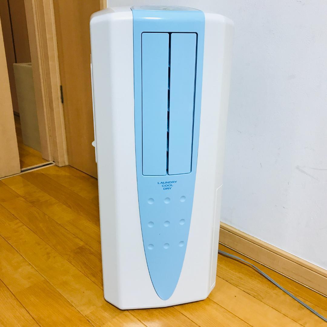CORONA コロナ 冷風・衣類乾燥除湿機 CDM-1019 どこでもクーラー