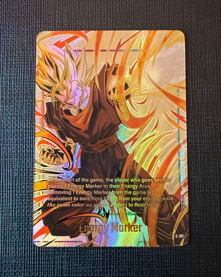 ピ*ー様 ドラゴンボール チャンピオンシップ エナジーマーカー ベジット