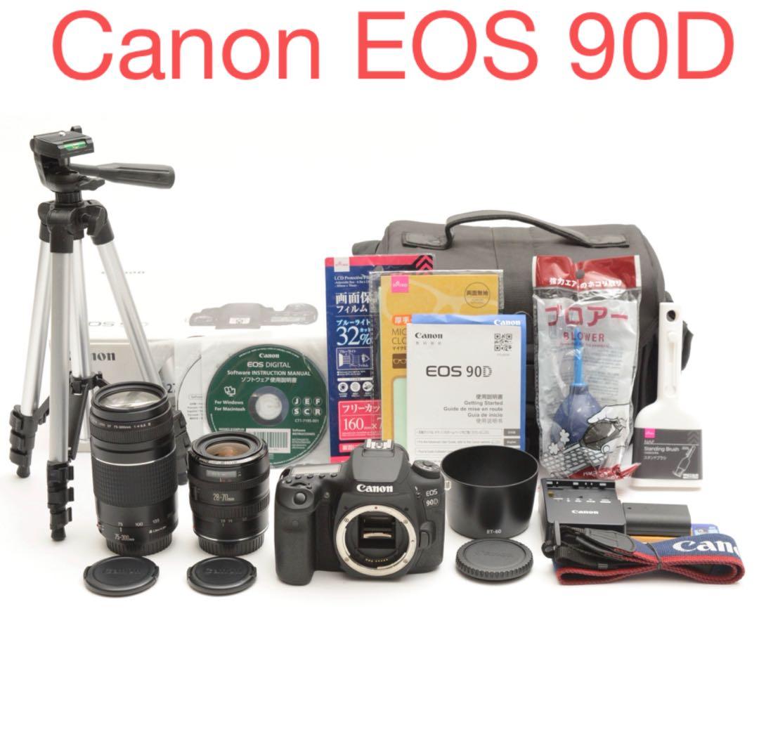 保証付き/Canon EOS 90D標準&望遠ダブルレンズセット