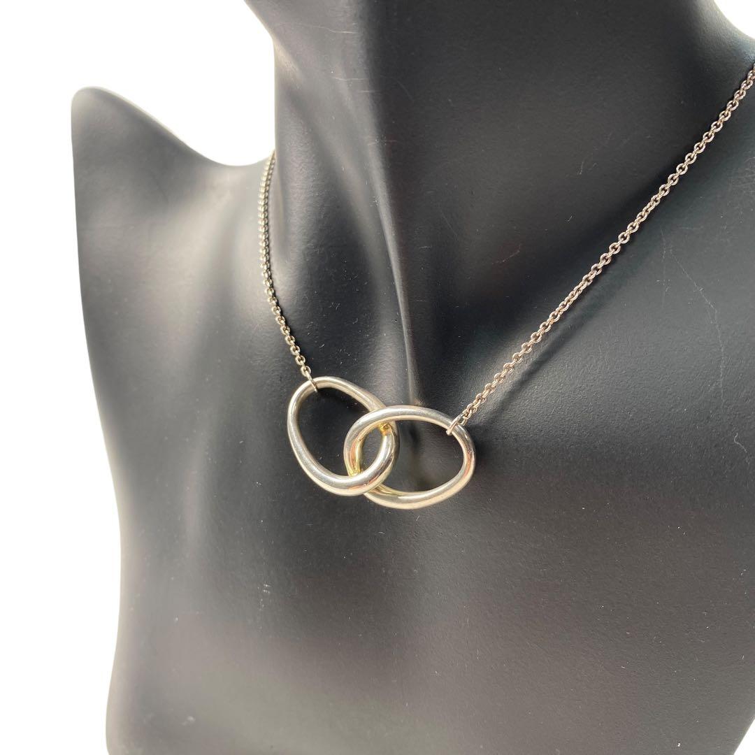 ティファニー Tiffany ダブルループ ネックレス SV925