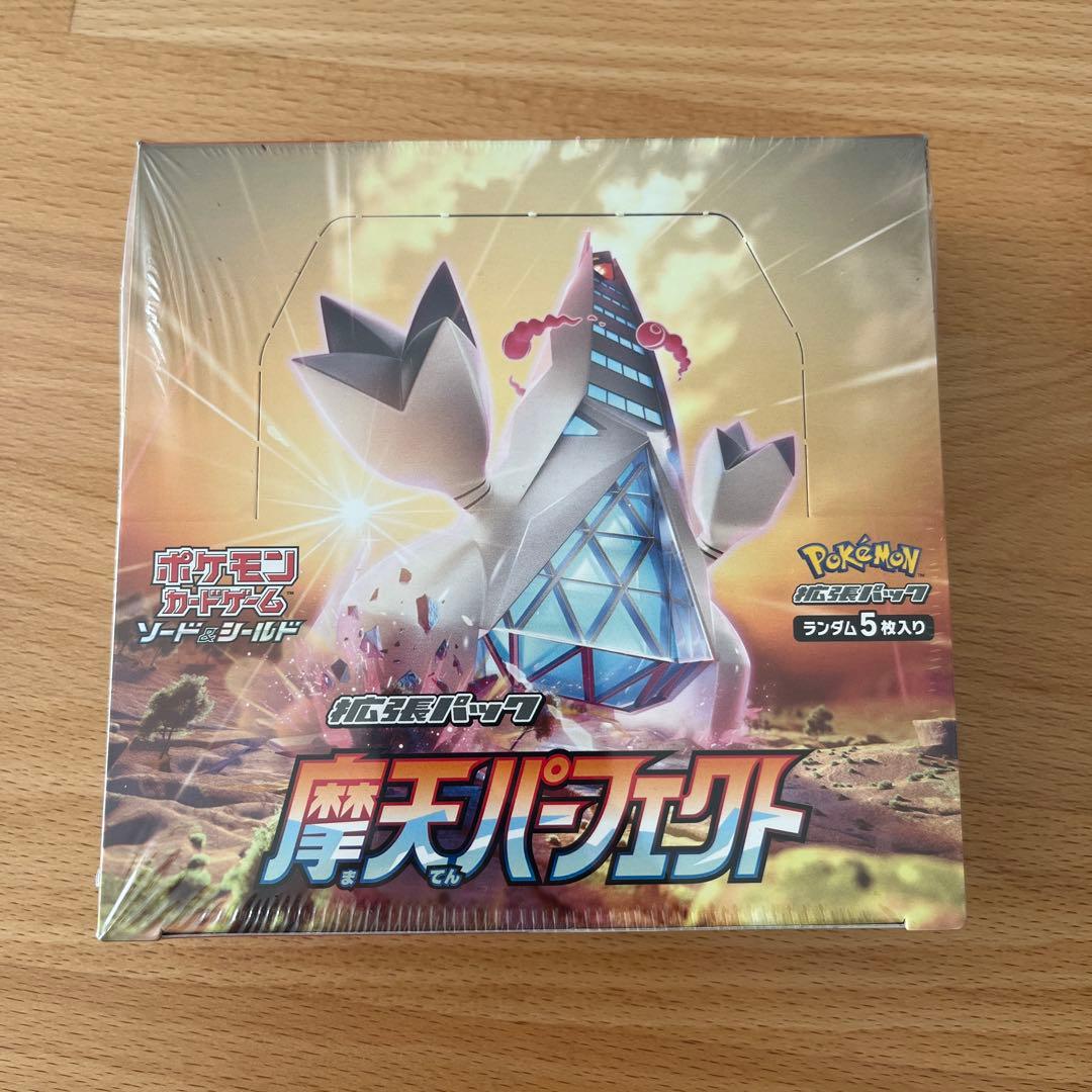 摩天パーフェクト1BOX シュリンク付き