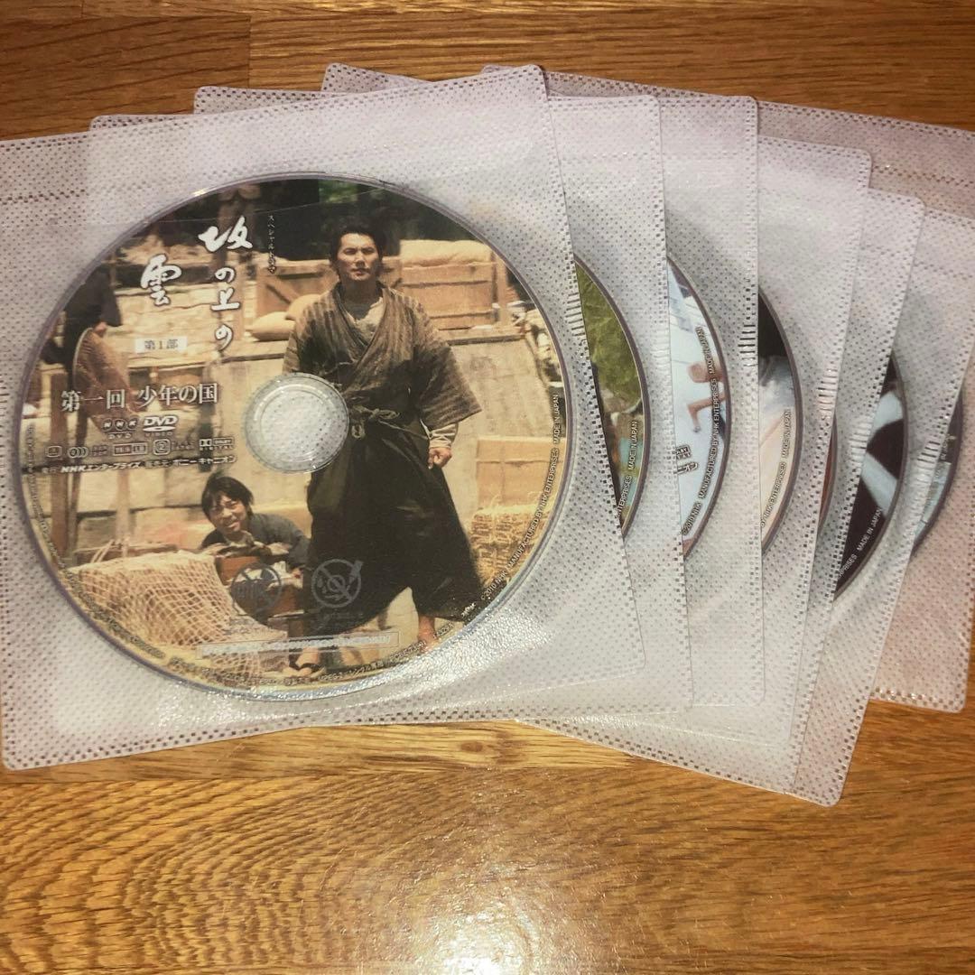 【匿名・即日発送】 NHK スペシャルドラマ 坂の上の雲 全13巻セット DVD