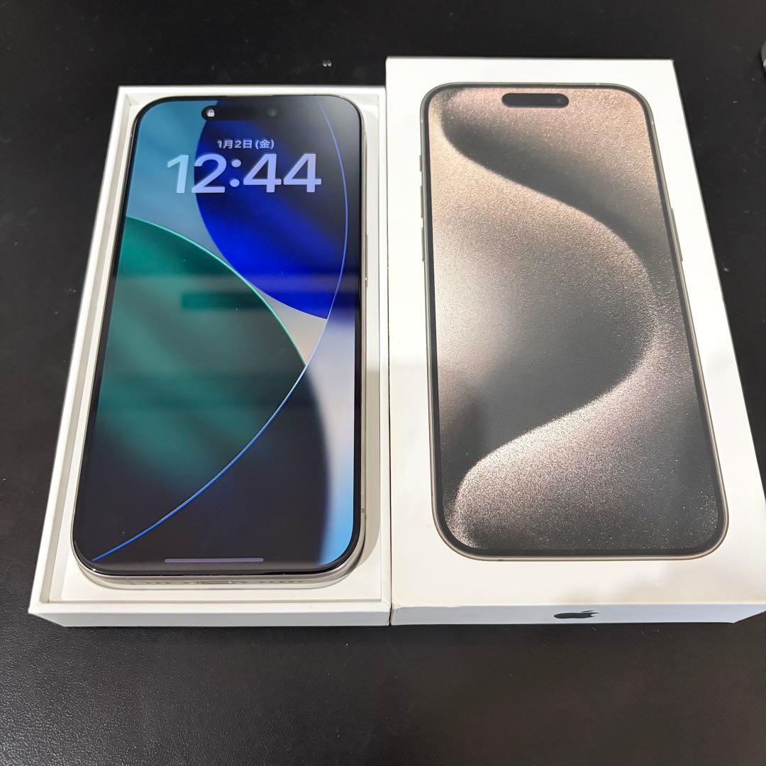 SIMフリーiPhone 15 Pro 128GB ナチュラルチタニウム