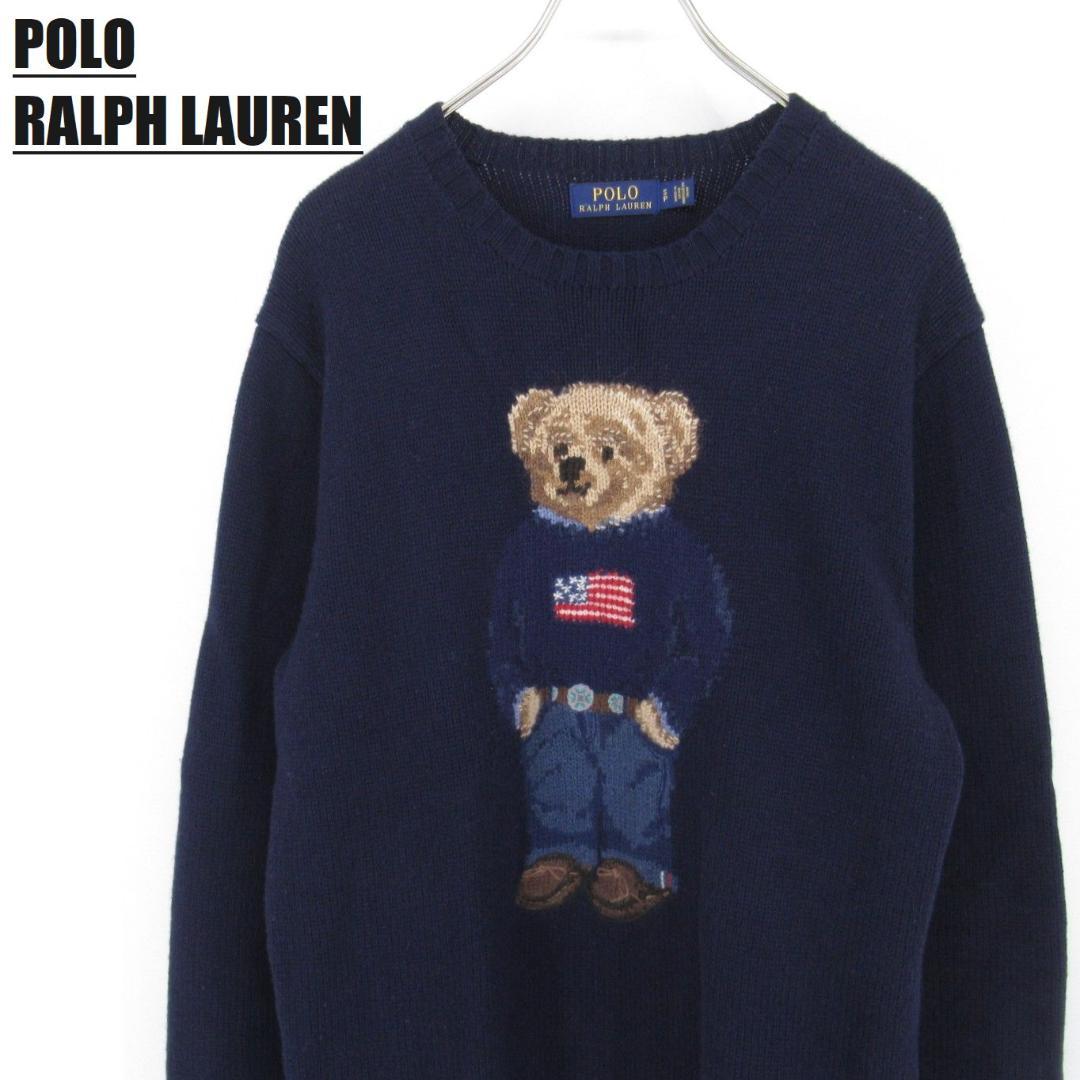 POLO RALPH LAUREN ポロベア ウールニットセーター S ネイビー