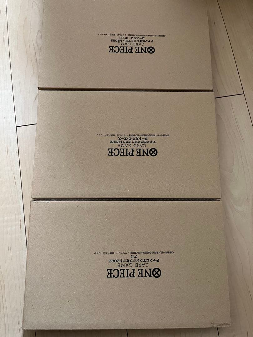 ONE PIECEチャンピオンシップセット2022 3種セット ワンピース