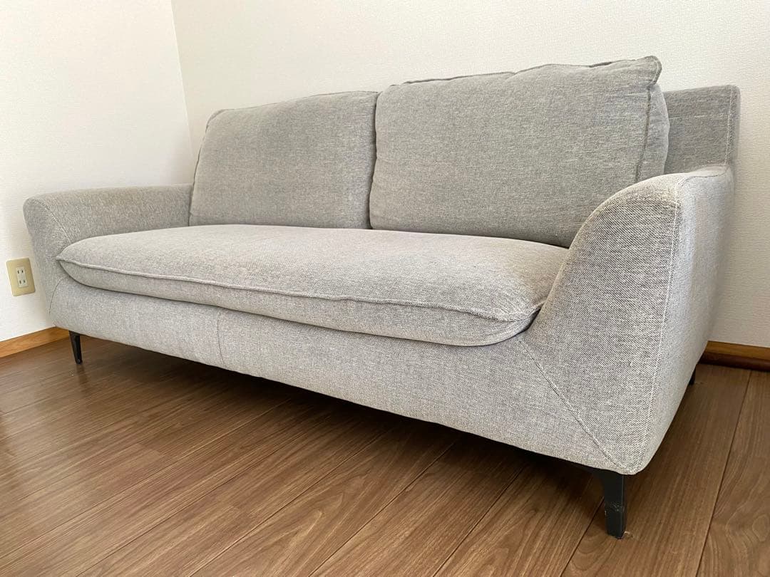 長ソファ２人〜３人用